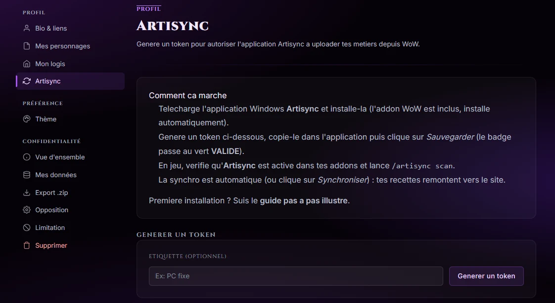 Page Artisync du profil : bouton générer un code et bouton copier